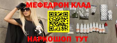 синтетический гашиш Бугуруслан