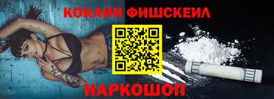 MDMA Premium VHQ Бузулук