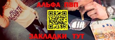 MDMA Premium VHQ Бузулук