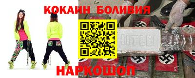 MDMA Premium VHQ Бузулук