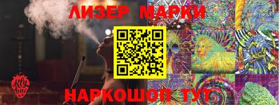 MDMA Premium VHQ Бузулук