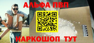 MDMA Premium VHQ Бузулук