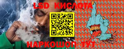 MDMA Premium VHQ Бузулук