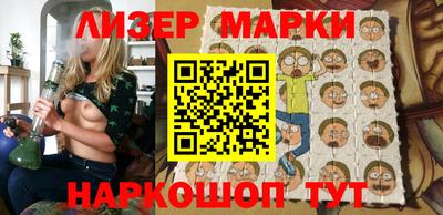мефедрон мука Будённовск