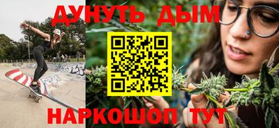 мефедрон мука Будённовск