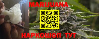MDMA Premium VHQ Бузулук