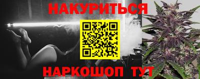 мефедрон мука Будённовск