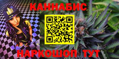 мефедрон мука Будённовск