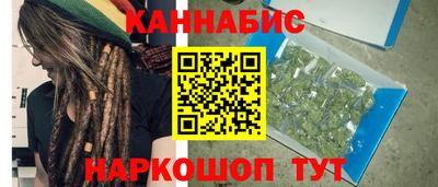 MDMA Premium VHQ Бузулук