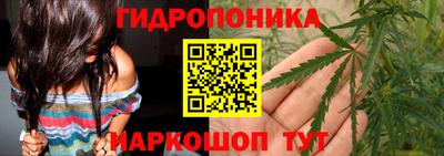 синтетический гашиш Бугуруслан