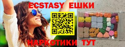мефедрон мука Будённовск