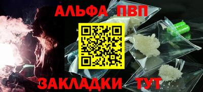 MDMA Premium VHQ Бузулук
