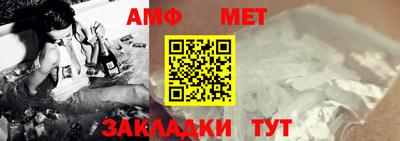 синтетический гашиш Бугуруслан