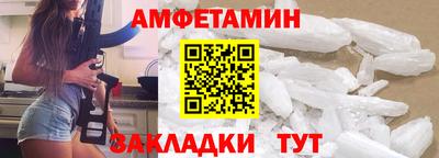 мефедрон мука Будённовск