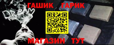 мефедрон мука Будённовск