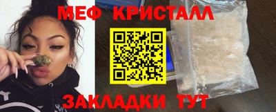синтетический гашиш Бугуруслан