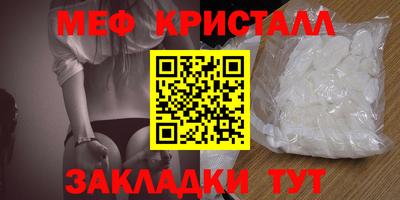 MDMA Premium VHQ Бузулук