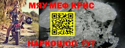 MDMA Premium VHQ Бузулук