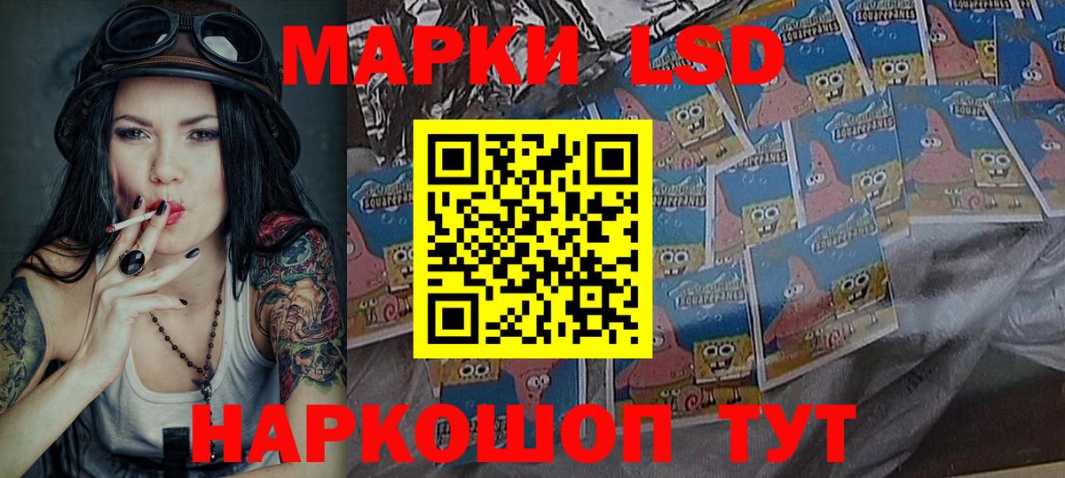Меф   Марихуана  Cocaine  Петропавловск-Камчатский  ЭКСТАЗИ  Вход с VPN  APVP СК   Гашиш  Вейп ТГК 